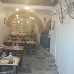 Alfama Services *